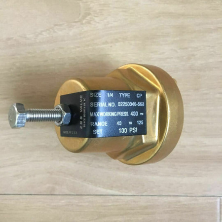 048059 Регулирующий   Клапан G1/4" для Sullair