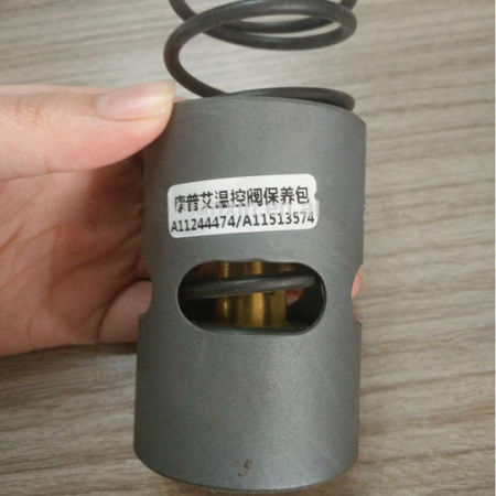 11244474 Набор термостата  для Compair Воздушный компрессор Temperature Control   Клапан