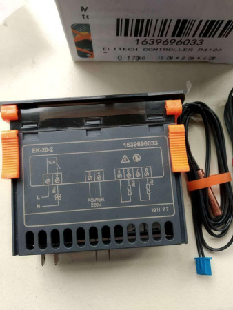 1639690133 Elitech Контроллер для Atlas Copco 1639-6901-33