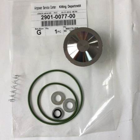 2901007700 Набор клапана для Atlas Copco GA55 75 90 2901-0077-00