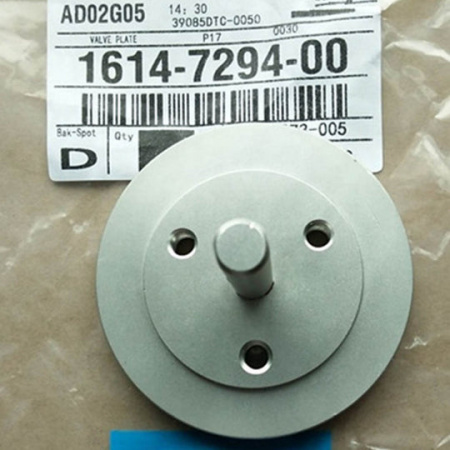 Клапан 1614729400 1614-7294-00 для Atlas Copco