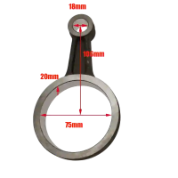 Шатун Frascold S10-52Y S4521003AA