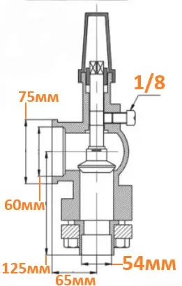 Вентиль запорный всасывающий Bitzer 6F-40.2Y-40P 6F-50.2Y-40P 36133804 (361338-04)