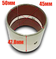 Втулка (подшипник скольжения ) Frascold V25-93Y S6501013-A