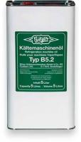 Масло Bitzer B5.2