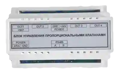 Система управления термопластавтоматом ICУ-01А