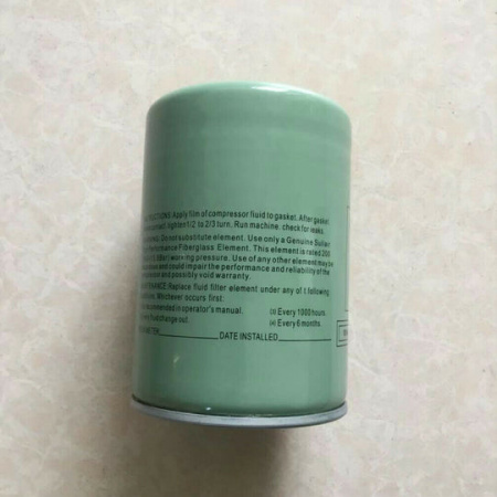 00520-017  Элемент фильтра для Sullivan Palatek Compressor Replacement  00520-017