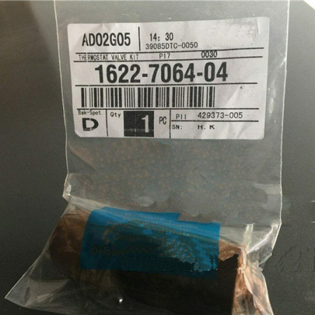 2205490593   Клапан термостата Kit для Atlas Copcos Liutech Service 2205-4905-93