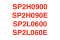 SP2H0900 Refcomp запчасти