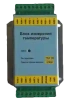 Система управления термопластавтоматом ICУ-01А
